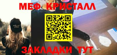 твердый Коломна