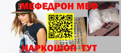 каннабис Ковров