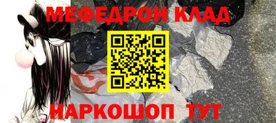 COCAINE Изобильный
