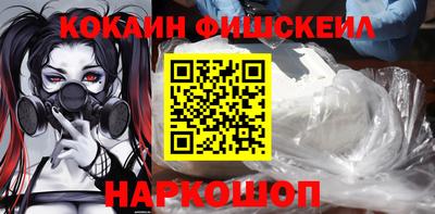 каннабис Ипатово