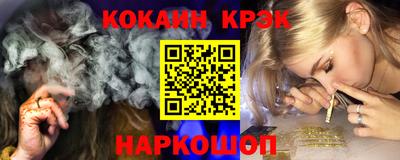 таблы Канаш