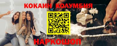 прущие крисы Камышлов