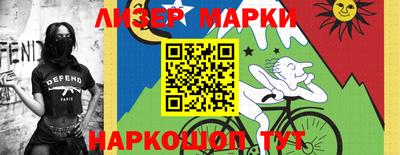 apvp Ирбит