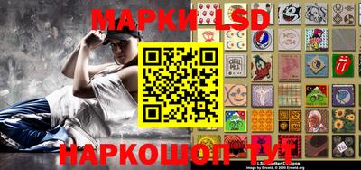 каннабис Ипатово