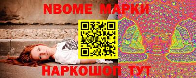 COCAINE Изобильный