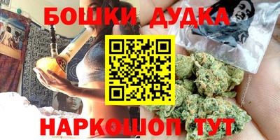 COCAINE Изобильный