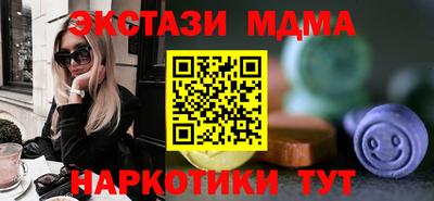 apvp Ирбит