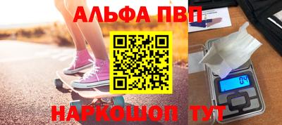 прущие крисы Камышлов