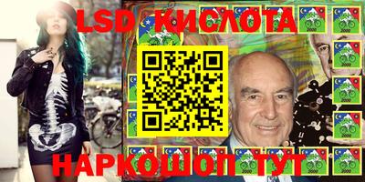 apvp Ирбит