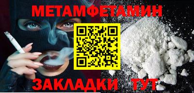 COCAINE Изобильный