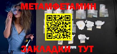 COCAINE Изобильный
