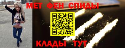 бошки Кандалакша