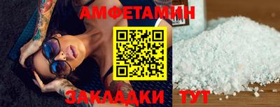 марки lsd Когалым