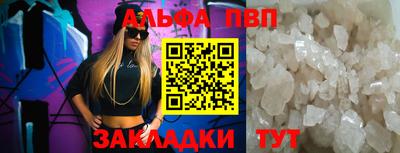 прущие крисы Камышлов