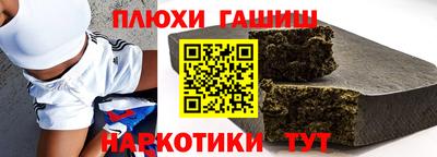 apvp Ирбит