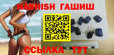 таблы Канаш