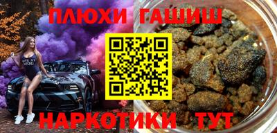 apvp Ирбит