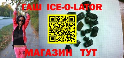 таблы Канаш