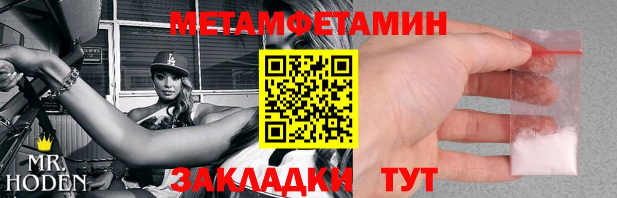 Лсд 25 Димитровград